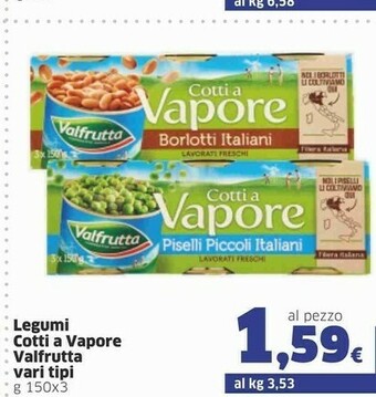Sigma Valfrutta Piselli Piccoli Cotti A Vapore 150 G(ml) offerta