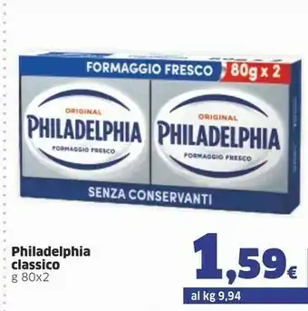 Sigma Mondelez Philadelphia Classico 160 G(ml) offerta