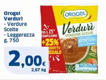 Sigma Orogel Verdurl - Verdure Scelte Leggerezza g. 750 offerta