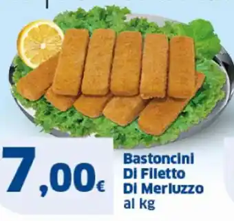 Sigma Bastoncini Di Filetto Di Merluzzo al kg offerta