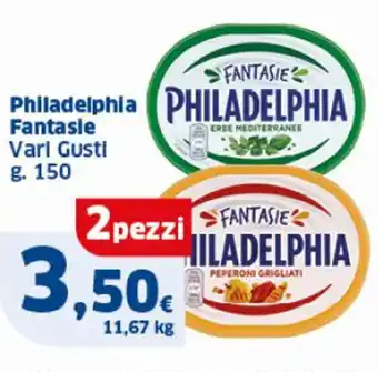 Sigma Philadelphia Fantasie Vari Gusti g. 150 offerta