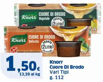 Sigma Knorr Cuore Di Brodo Vari Tipi g. 112 offerta