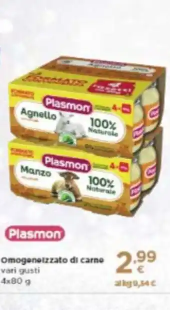 Io Bimbo Plasmon Omogeneizzato di carne vari gusti offerta
