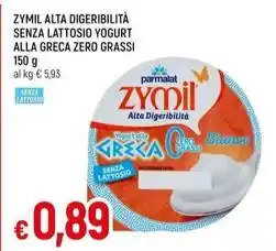 Galassia ZYMIL ALTA DIGERIBILITÀ SENZA LATTOSIO YOGURT ALLA GRECA ZERO GRASSI offerta