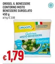Galassia OROGEL IL BENESSERE CONTORNO MISTO BENESSERE SURGELATO 450 g offerta
