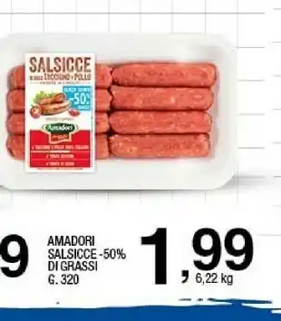 Sigma Amadori Salsicce -50% Di Grassi offerta