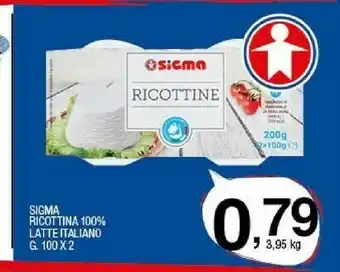 Sigma Sigma - Ricottina 100% Latte Italiano 200 G offerta