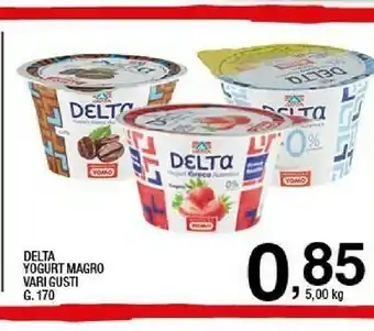 Sigma Delta - Yogurt Greco Autentico Fragola 170 G(ml) offerta