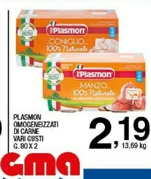 Sigma Plasmon Omogeneizzati Di Carne offerta