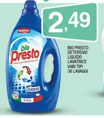 Sigma Bio Presto Detersivo Lavatrice offerta