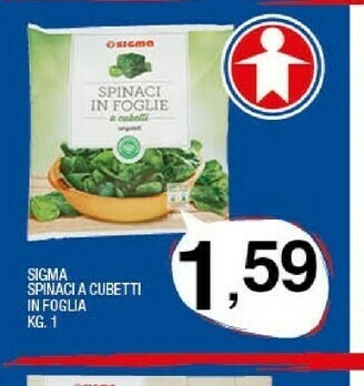 Sigma Sigma Spinaci A Cubetti In Foglia offerta
