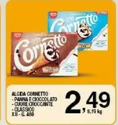 Sigma Algida Cornetto Panna E Cioccolato Con Latte Fresco Italiano Di Alta Qualità 480 G(ml) offerta
