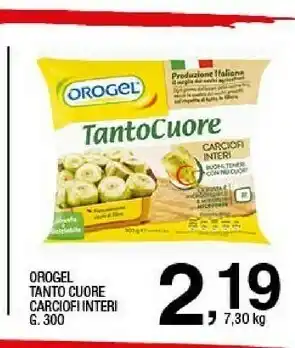 Sigma Orogel Carciofi Mezzi Tanto Cuore 300 G(ml) offerta