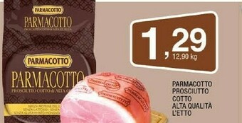 Sigma Parmacotto Prosciutto Cotto Di Alta Qualità offerta