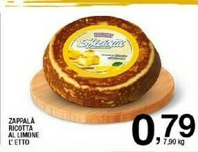 Sigma Zappalà Ricotta Al Limone offerta