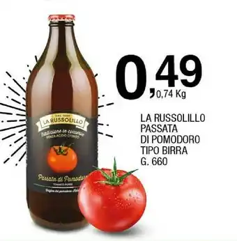 Sigma La russolillo Passata Di Pomodoro offerta