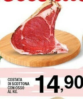 Sigma Costata Di Scottona Con Osso offerta