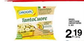 Sigma Orogel Carciofi Mezzi Tanto Cuore 300 G(ml) offerta