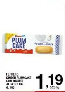 Sigma Ferrero Kinder Plumcake Con Yogurt Alla Greca offerta