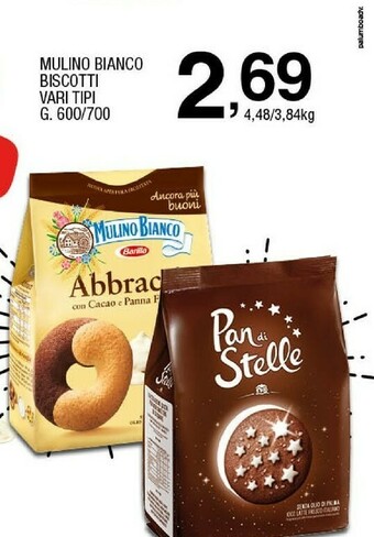 Sigma Mulino Bianco Mulino Bianco - Baiocchi offerta