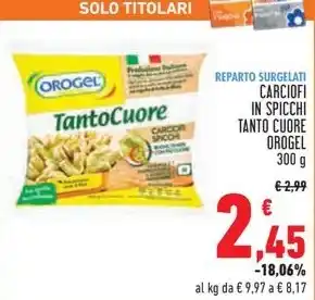 Conad CARCIOFI IN SPICCHI TANTO CUORE OROGEL offerta