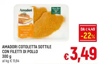 A&O AMADORI COTOLETTA SOTTILE CON FILETTI DI POLLO 300 g offerta