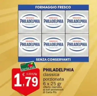 Crai PHILADELPHIA classica porzionata 6 x 25 gr offerta