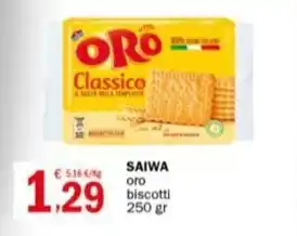 Crai SAIWA oro biscotti 250 gr offerta
