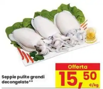 Seppie pulite grandi decongelate