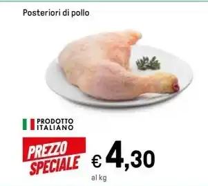 Iper La Grande Posteriori di pollo offerta