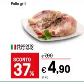 Iper La Grande Pollo grill offerta