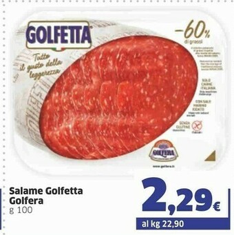 Sigma Golfera Golfetta 100 G(ml) offerta