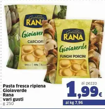 Sigma Rana Gioiaverde Carciofi 250 G(ml) offerta