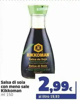 Sigma Kikkoman Salsa Di Soia Con Meno Sale offerta