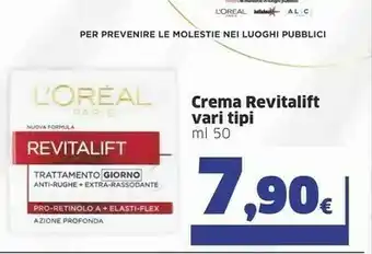 Sigma L'Oreal Crema Viso offerta