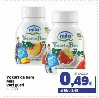 Sigma Mila Yogurt Da Bere Pesca 200 G(ml) offerta