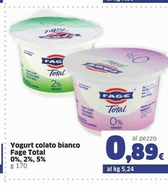 Sigma Fage Total 0% Yogurt Colato Senza Grassi Ricetta Greca offerta