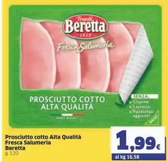 Sigma Beretta Prosciutto Cotto Alta Qualità 120 G(ml) offerta