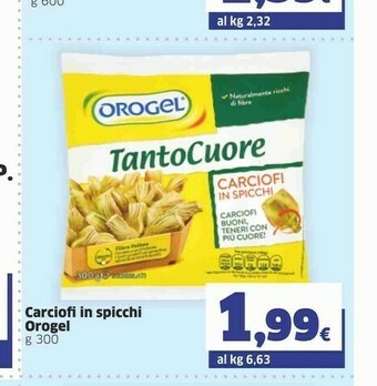 Sigma Orogel Carciofi In Spicchi offerta