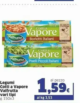 Sigma Valfrutta Valfrutta - Piselli Piccoli Cotti a Vapore 150 g(ml) offerta