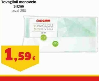 Sigma Sigma Tovaglioli Monovelo offerta