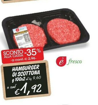 Sigma Hamburger Di Scottona offerta