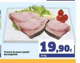 Sigma Trancio Di Pesce Spada Decongelato offerta