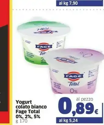 Sigma Fage Yogurt Total 2% 170 G(ml) offerta
