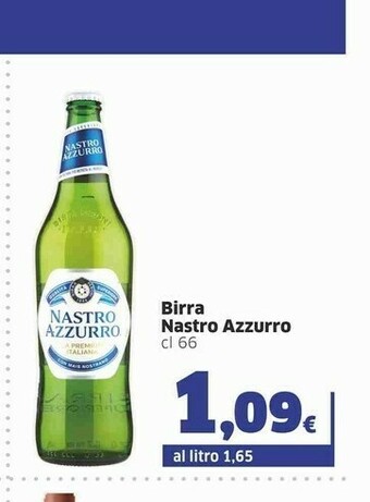 Sigma Nastro Azzurro Birra 660 G(ml) offerta