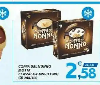 Motta Coppa Del Nonno Cappuccino 300 G(ml)