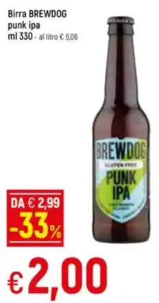 Famila Superstore Birra BREWDOG punk ipa ml 330 offerta