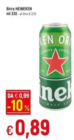 Famila Superstore Birra HEINEKEN ml 330 offerta