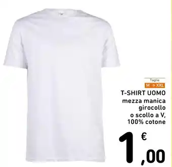 Spazio Conad T-SHIRT UOMO mezza manica girocollo offerta