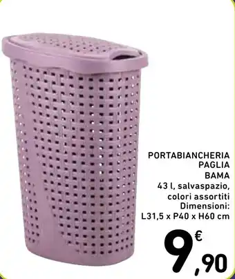 Spazio Conad PORTABIANCHERIA PAGLIA BAMA offerta